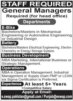 Manager Jobs in SWAP Pakistan